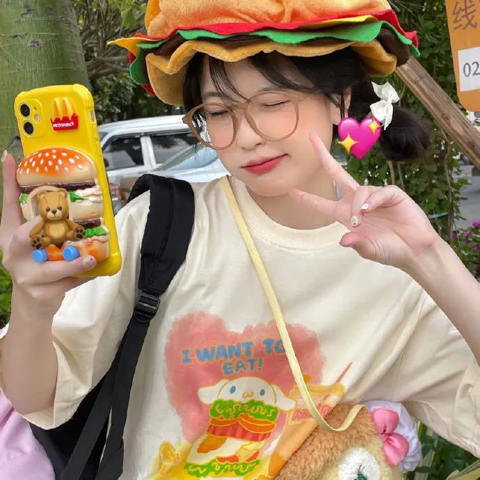 致我们终将到来的爱情